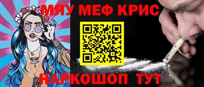 гидропоника Среднеуральск