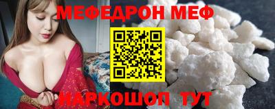 гидропоника Среднеуральск