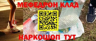 круглые Ставрополь
