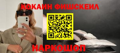 mdpv Отрадное