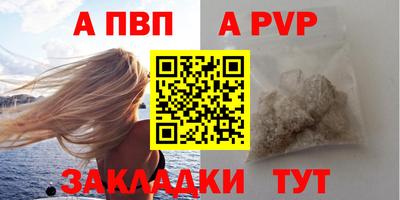 гидропоника Среднеуральск