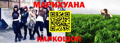 гидропоника Среднеуральск