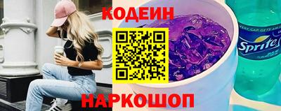 круглые Ставрополь
