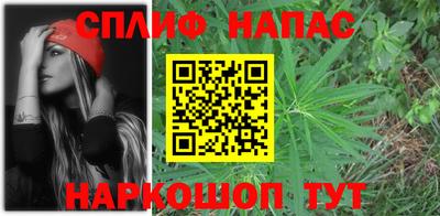 mdma Славянск-на-Кубани