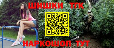 гидропоника Среднеуральск