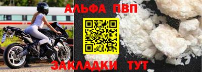 гидропоника Среднеуральск