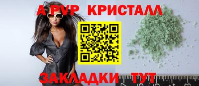гидропоника Среднеуральск