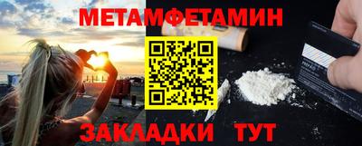 твердый Сланцы