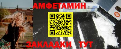 круглые Ставрополь