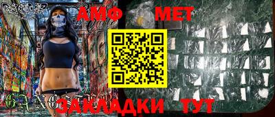 гидропоника Среднеуральск