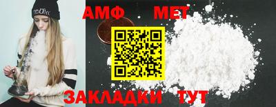 круглые Ставрополь