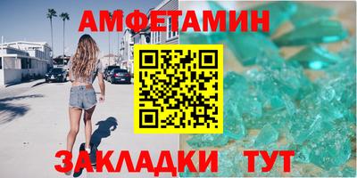 гидропоника Среднеуральск