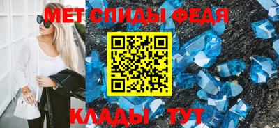 твердый Сланцы