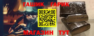круглые Ставрополь