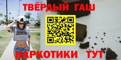 мескалин Старая Купавна